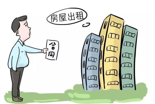 控房租严禁隔断房分散式长租公寓如何破局