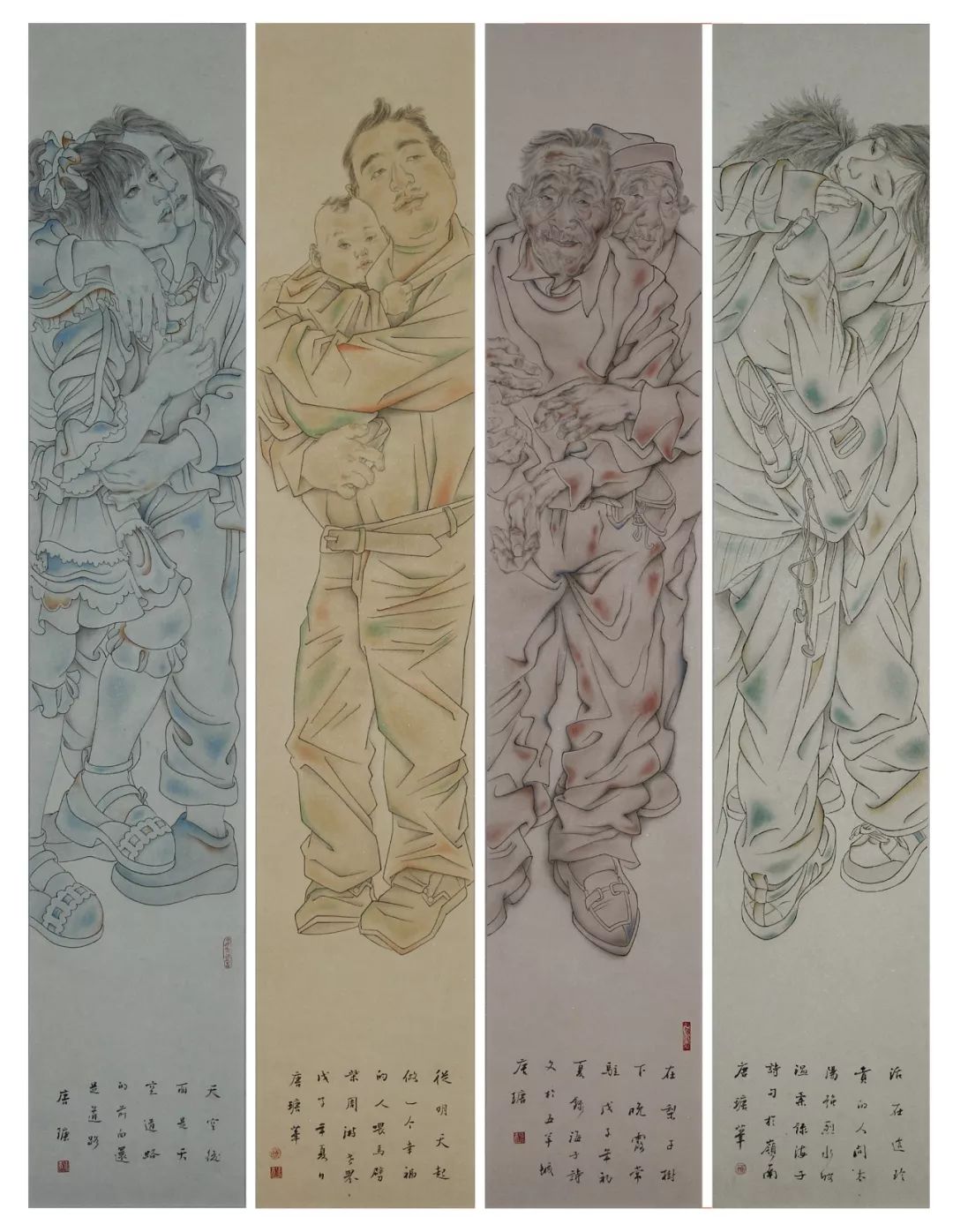 千禧缘唐瑭此花清绝更纤秾