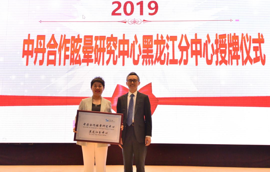 军总医院耳鼻喉科吴子明教授,吉林大学第一医院神经内科冯加纯教授