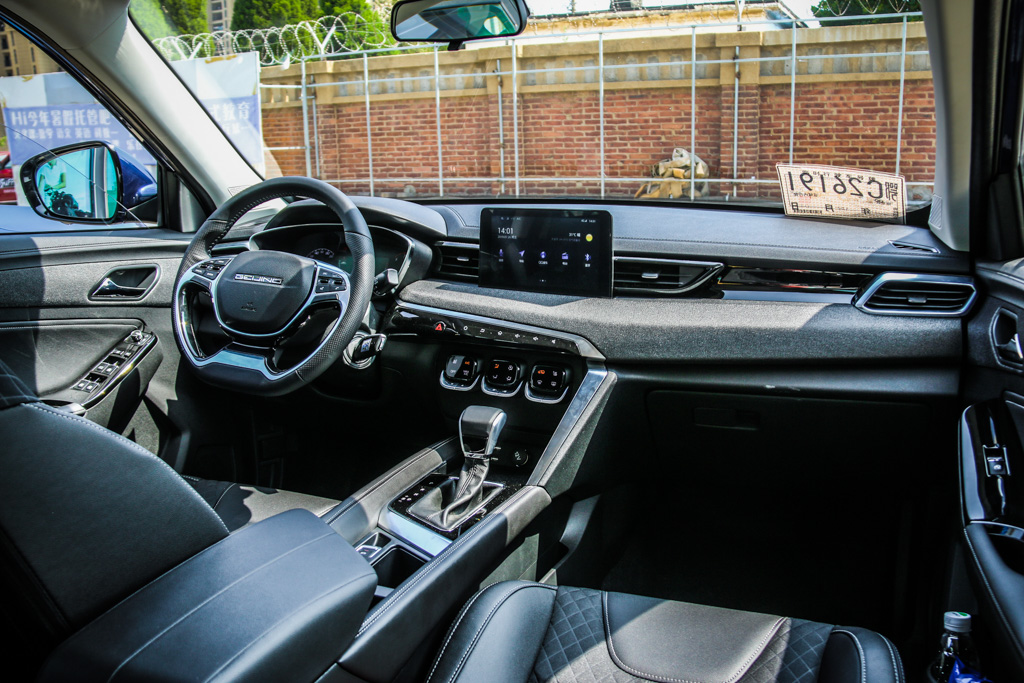 「新车」北京汽车智达x3上市 官方指导价4.99-9.59万元