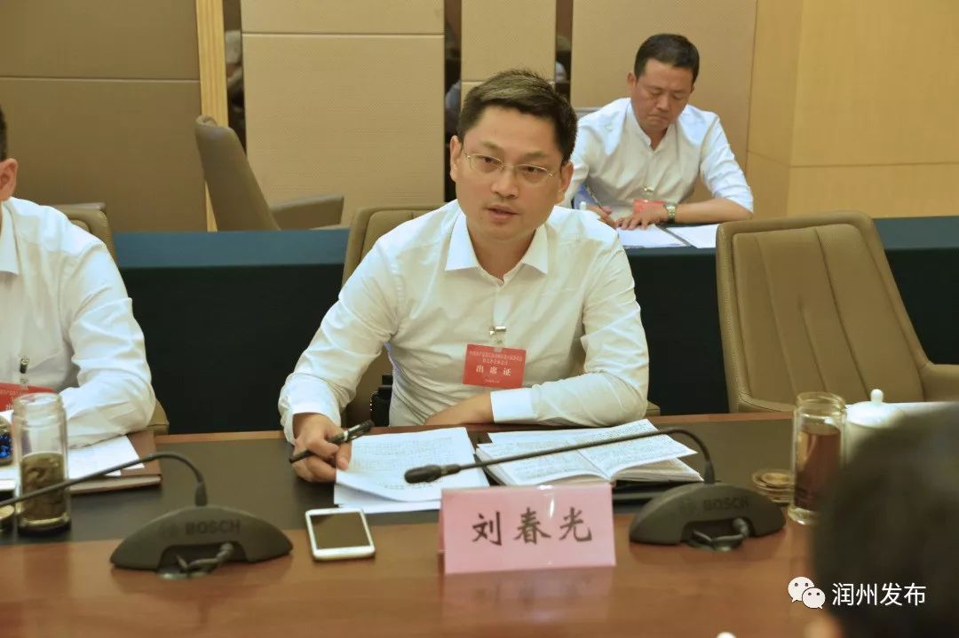 官塘桥街道党工委书记 刘春光区委八届七次全会立足新起点,新阶段,高