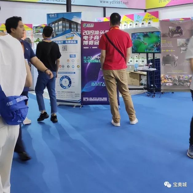 跨境电商新舞台：汕头跨境展引领行业变革