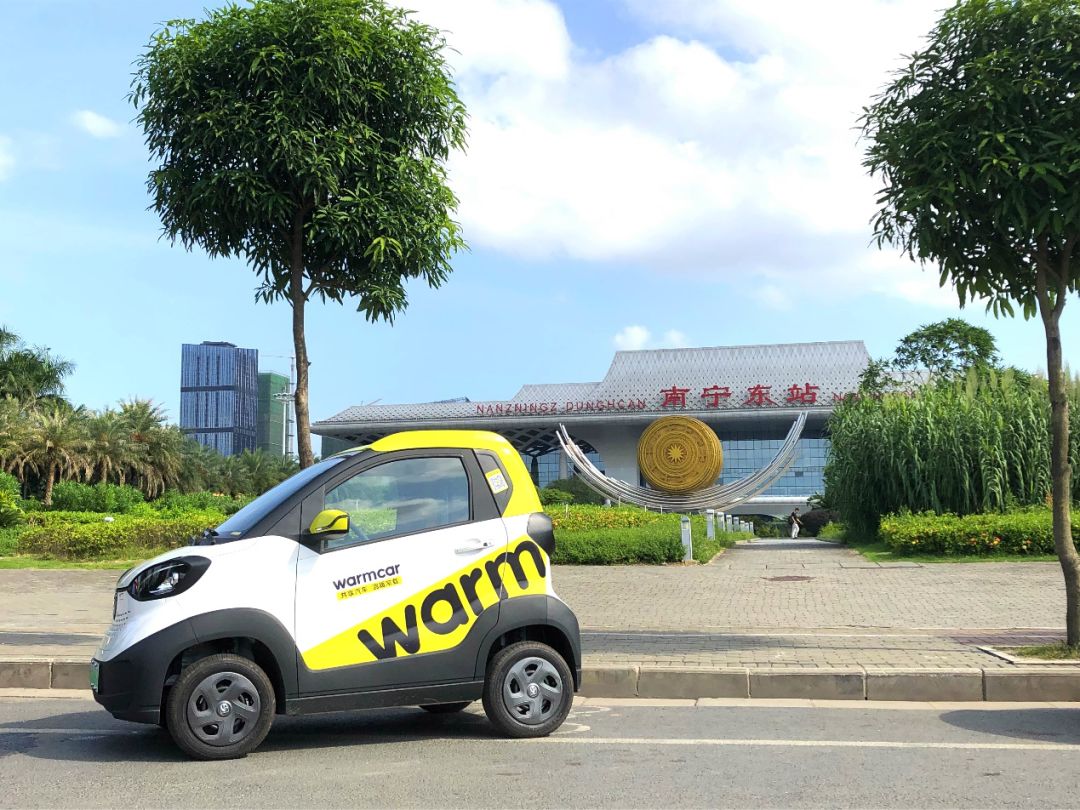 随着柳州市不断打造和累积新能源汽车的"柳州模式",积极推动向可持续