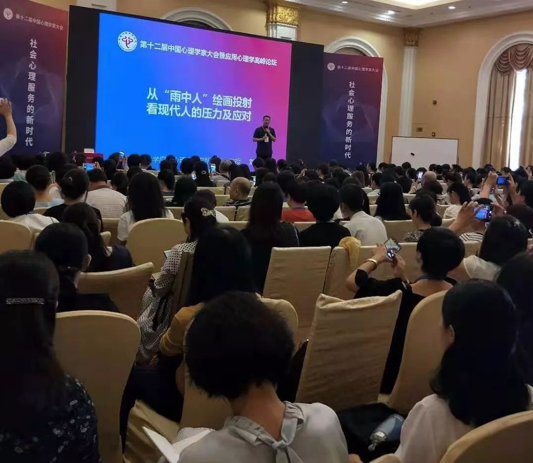 大会精选直播0元看文末领取你的免费看直播权限