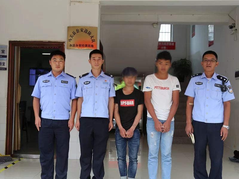 近日,马关县公安局都龙边境派出所快速出击,借助"行车卫士"成功破获一