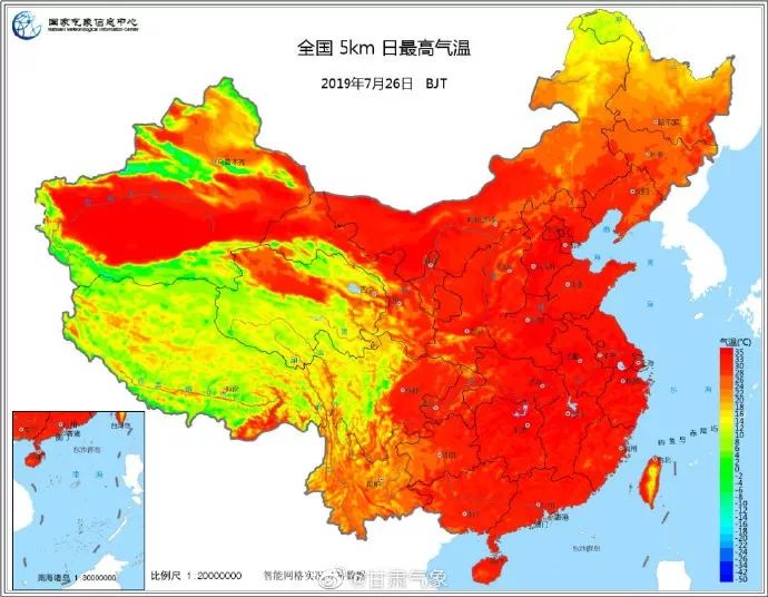 中央氣象臺連續三天發佈高溫預警:預計一直到本週末,中東部將遭高溫