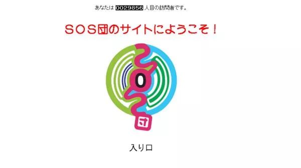 昆明学日语梓润教育是时候重温一下这部最京阿尼的动画了