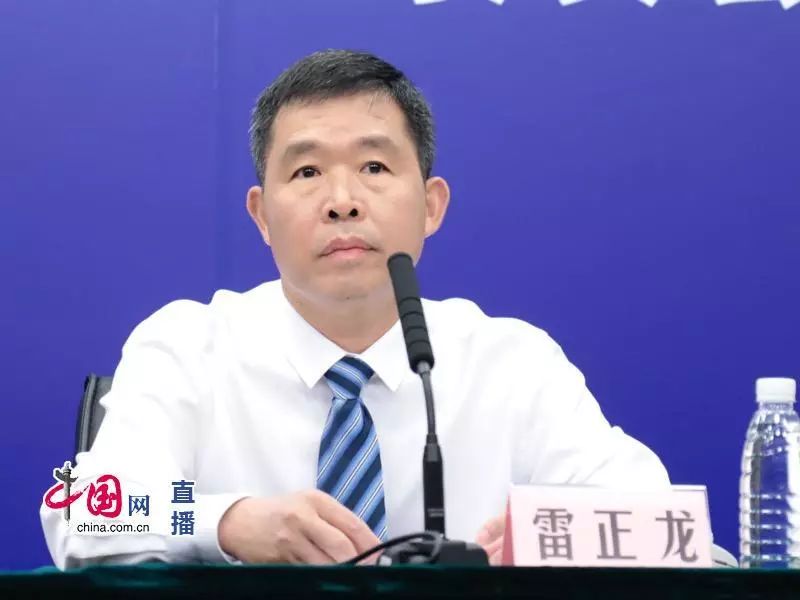 雷正龙国家卫生健康委疾控局副局长大家都知道,世界卫生组织提出健康