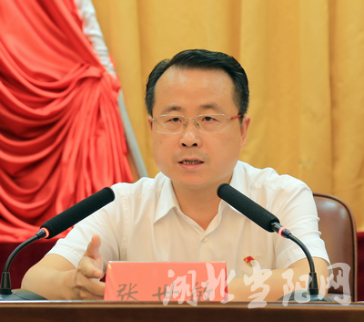 市领导张世敏,郑世东,卢景,孙照玉,丁晓艳,李小军,何良平,汤凯,李敏