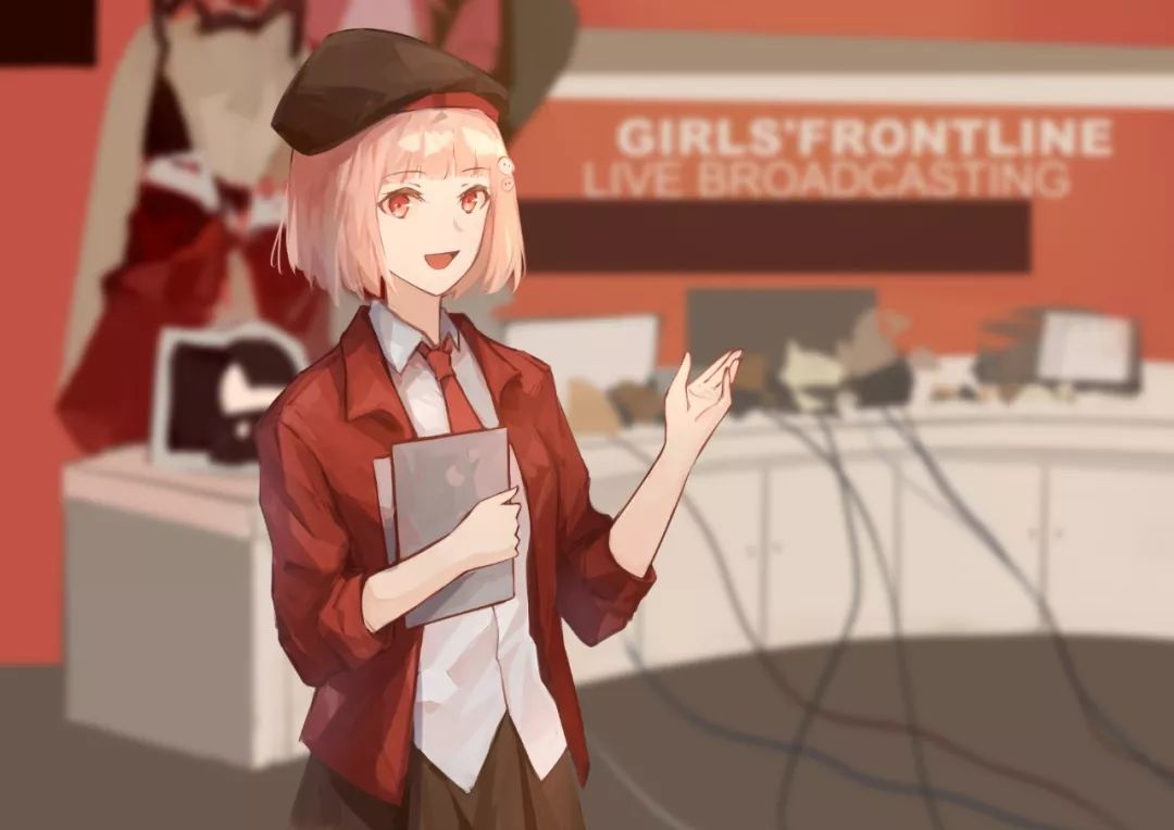 直播开启期待好久啦微信娘也要来送礼