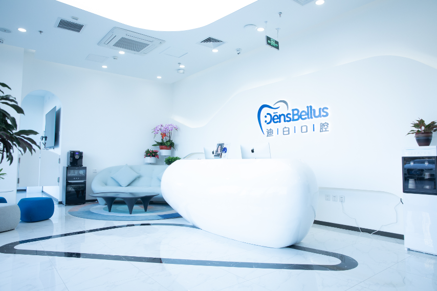 迪白口腔成为隐适美invisalign frist(儿童版)全国首个认证机构