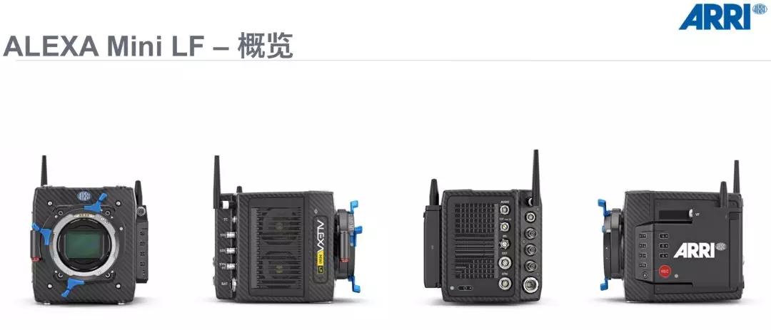 ARRI大画幅摄影机新成员ALEXA Mini LF 北京开放日