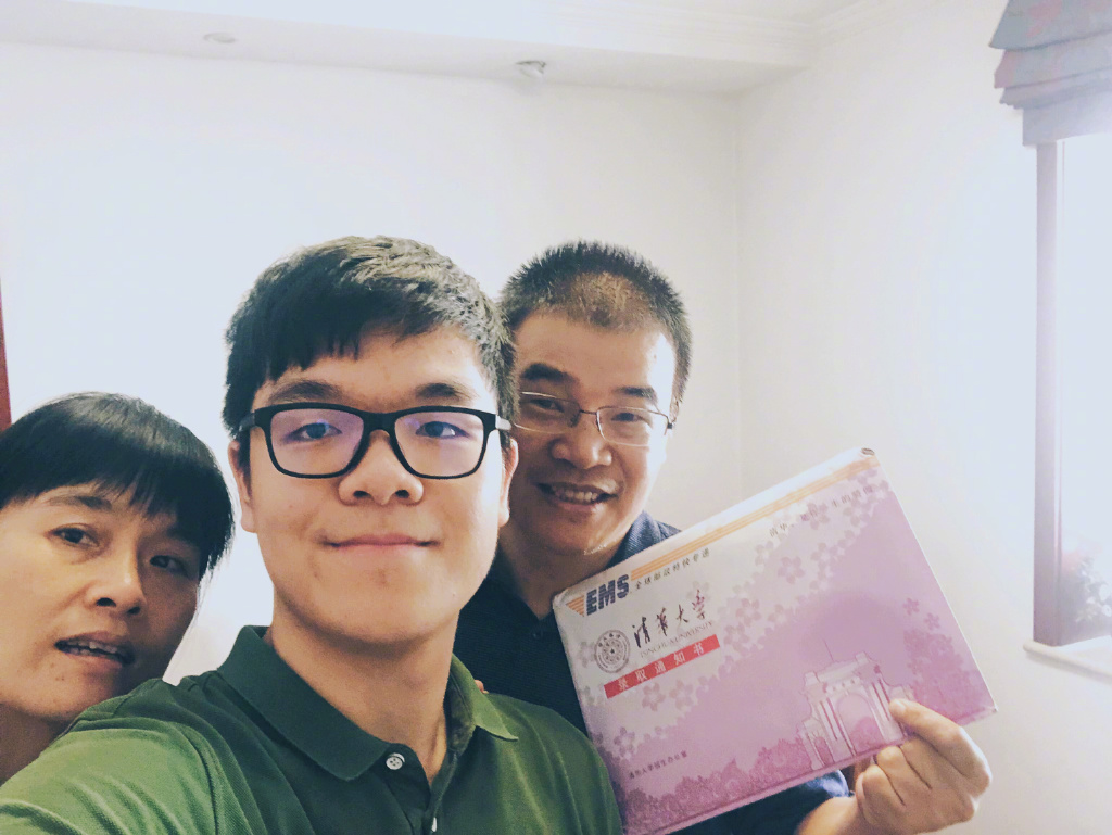 柯洁晒出清华录取通知书即将开始大学生活