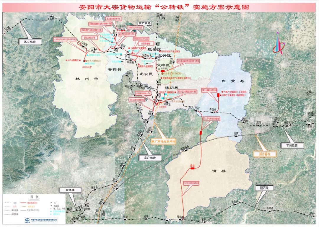 内黄规划图图片