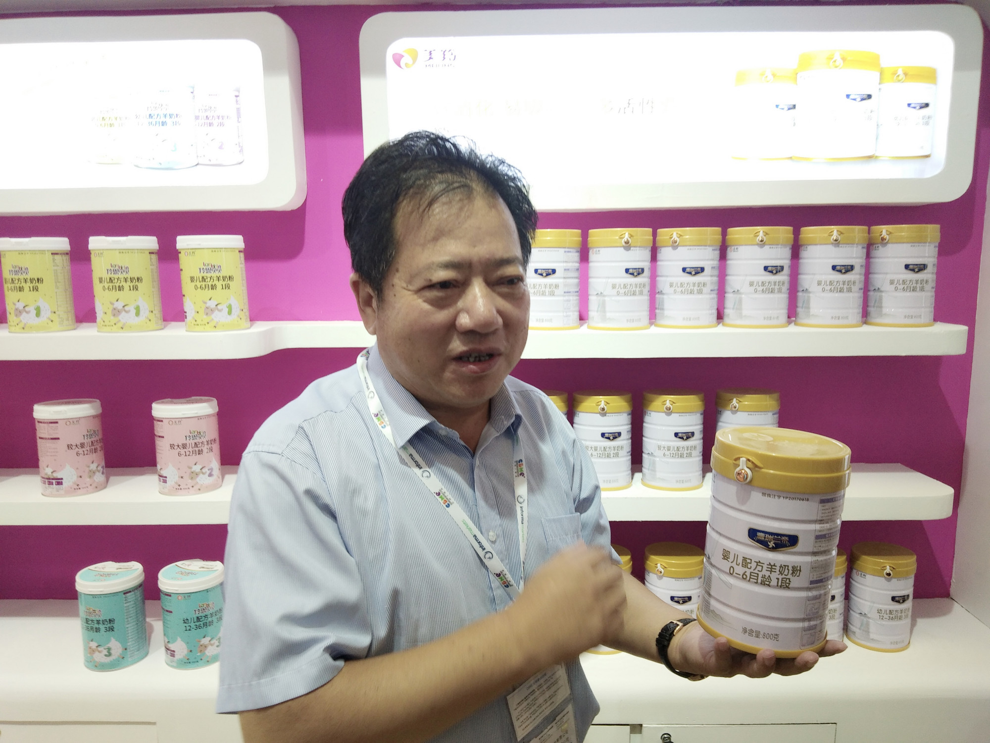 红星美羚董事长王宝印常说"做乳品就是做良心,我们要做让自己孩子都