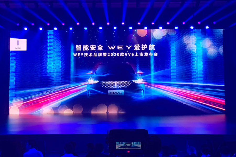 14.8万起，新款WEY VV6上市，5款车型怎么选更值？