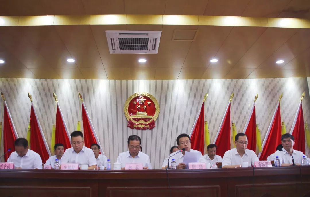 古林镇第十六届人民代表大会第五次会议胜利召开