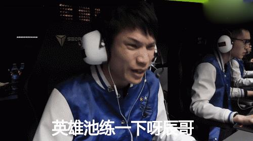 rng躺枪?newbee老板回应收购事件:合作只限ti9期间