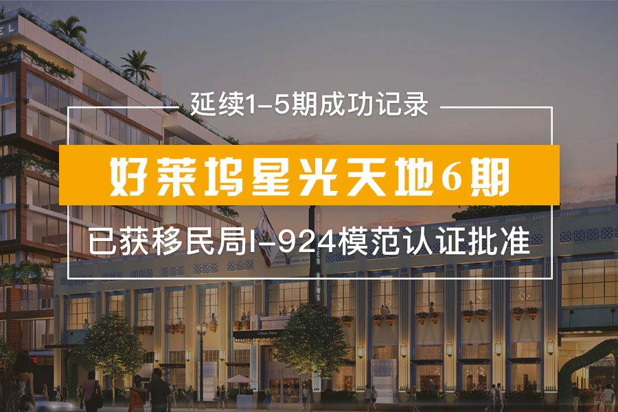 钻石王老五稳重又多金的他让人如此心动