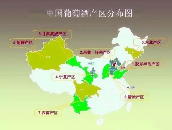 视角||"千人千面",坚守情怀,中国葡萄酒产区如何走出自己的路?
