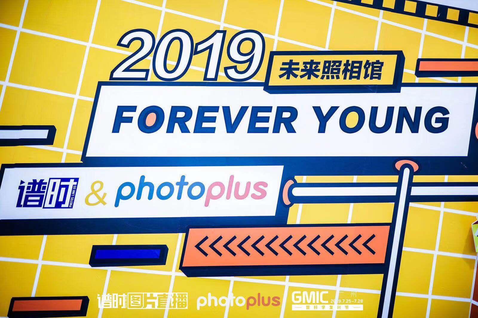 photoplus图片直播图片