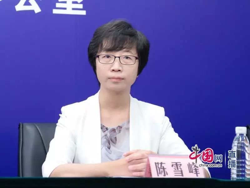 陈雪峰中国科学院心理研究所副所长心理健康促进行动提出居民心理健康