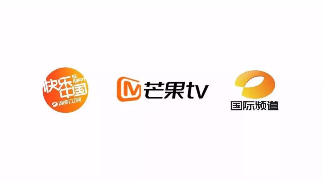 电视指南专访湖南国际频道负责人汤集安向上生长是媒体永恒的课题