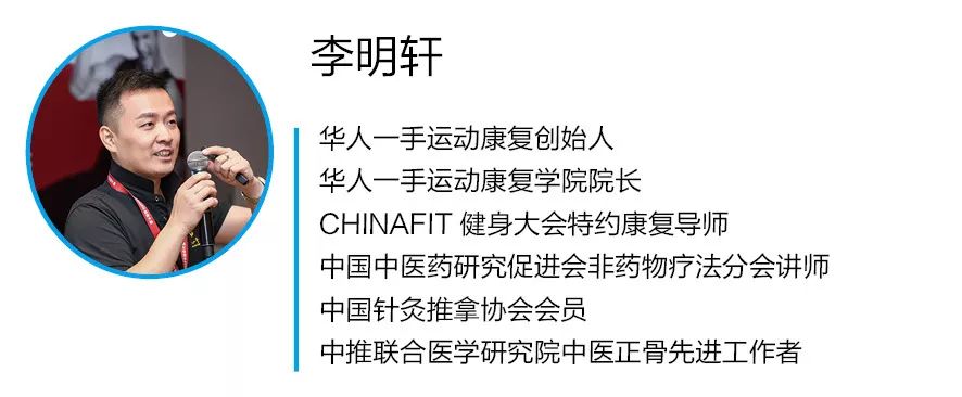 介绍导师课程大宴会厅3华人一手课程