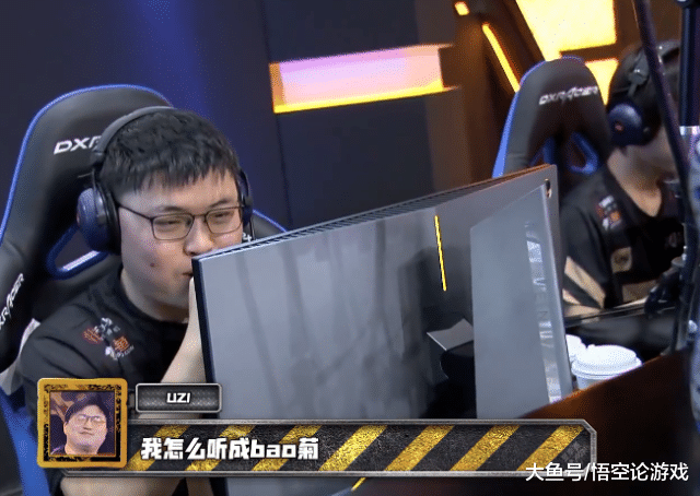 最新rng高能软泥怪曝光小明爱打野小虎出错装备小狗主动背锅