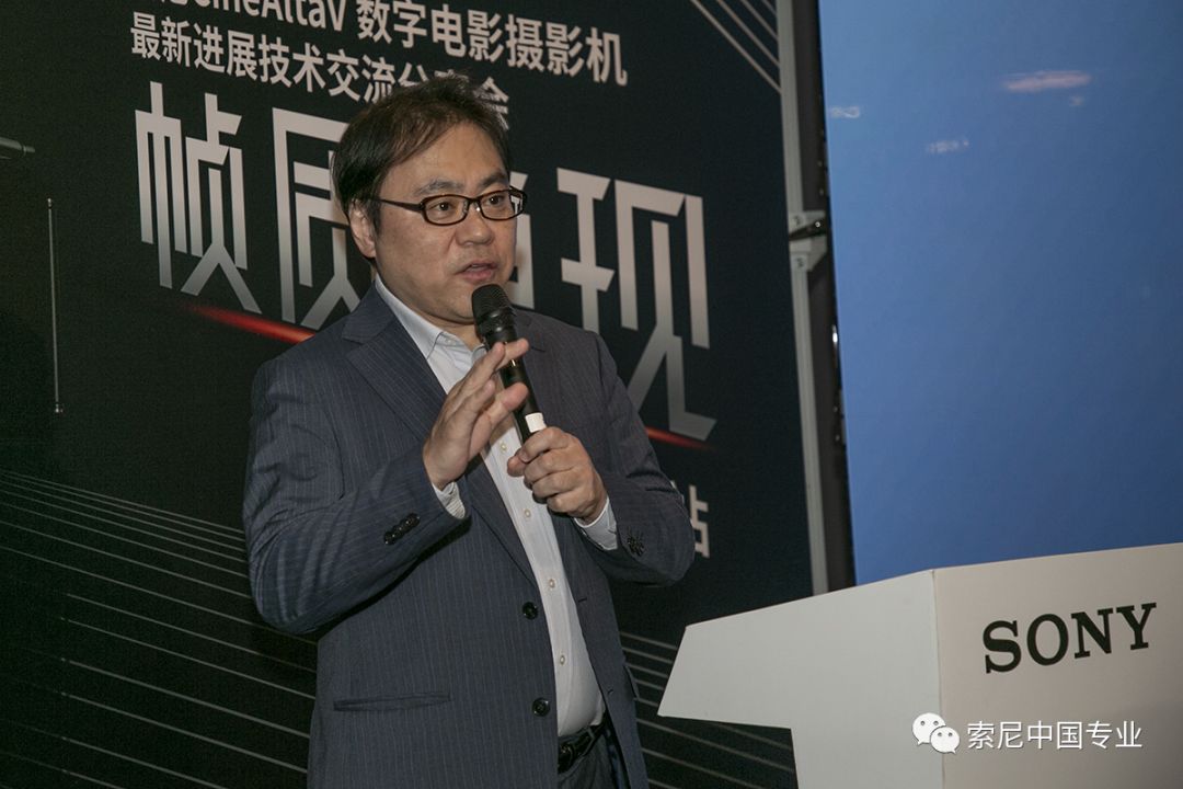 索尼CineAltaV最新技术分享会暨百台订单签约仪式在京举办