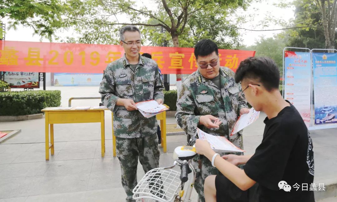 蠡县今日之颜:变化与进步的城市印象