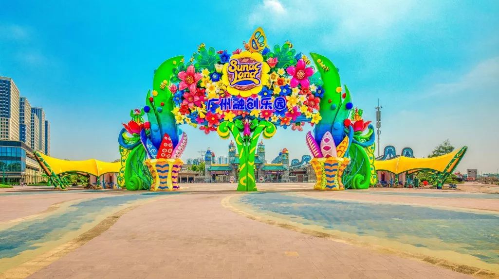 【广州融创乐园】六大主题园区,12项新颖演艺项目,飞跃广东,双龙飞舞