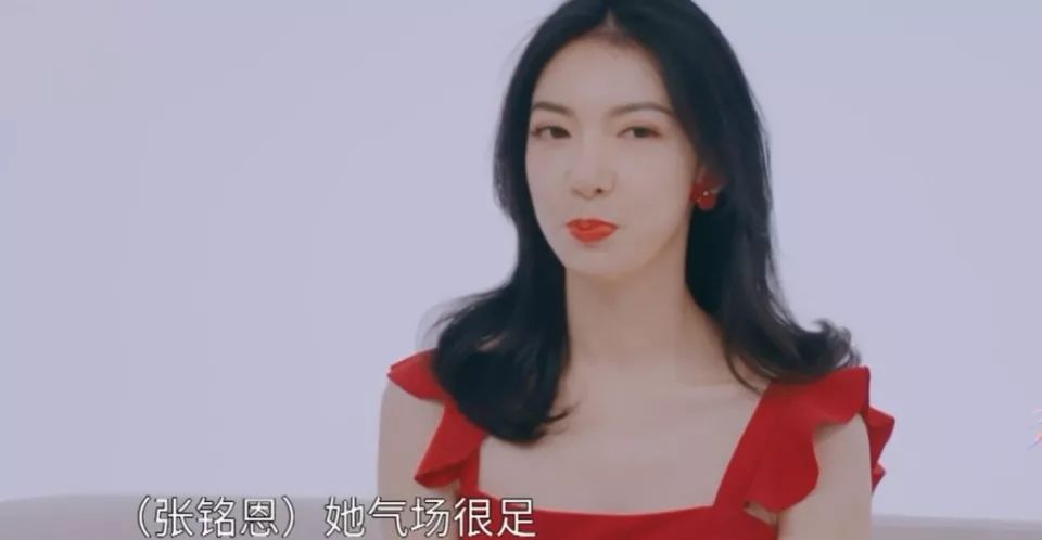 无聊刷起了芒果台的恋爱观察综艺,看到了坐在主持台上的大s,这次她的