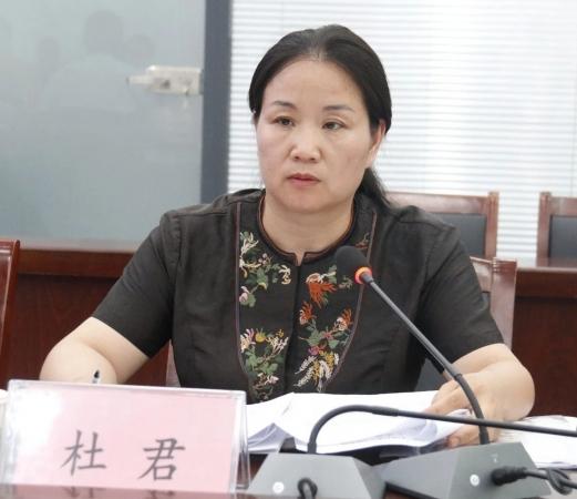 开封禹王台区召开文物普查文物安全和文物保护入户宣传工作会议