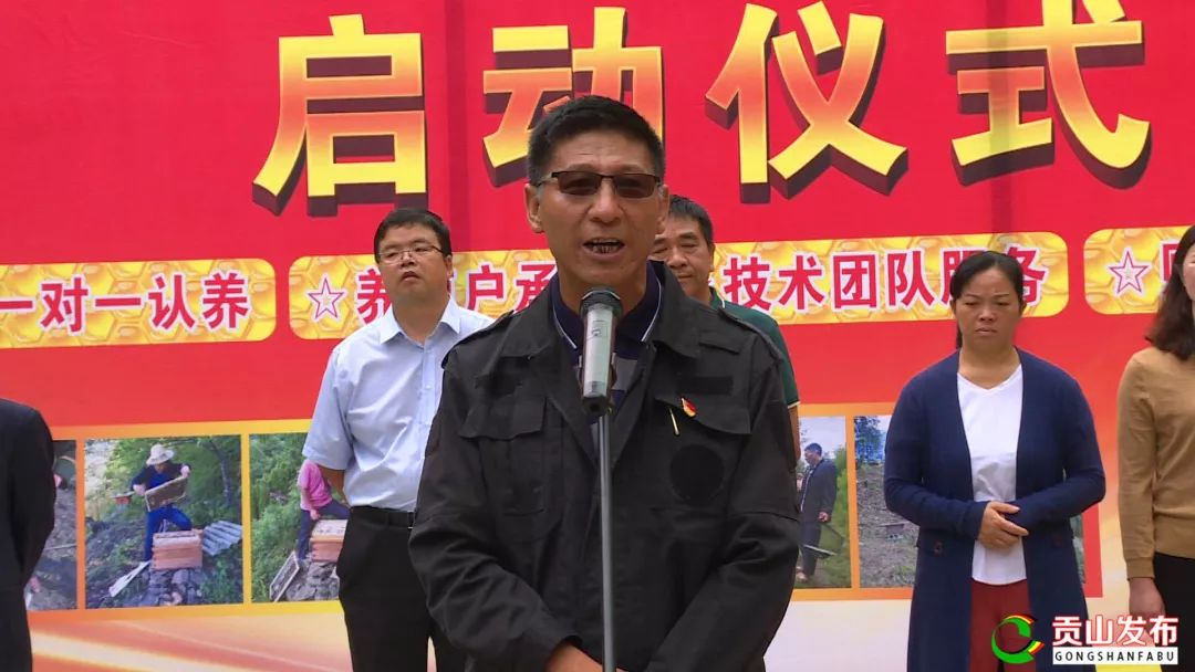 认养蜂群你听说过吗贡山这样推进中华蜂产业