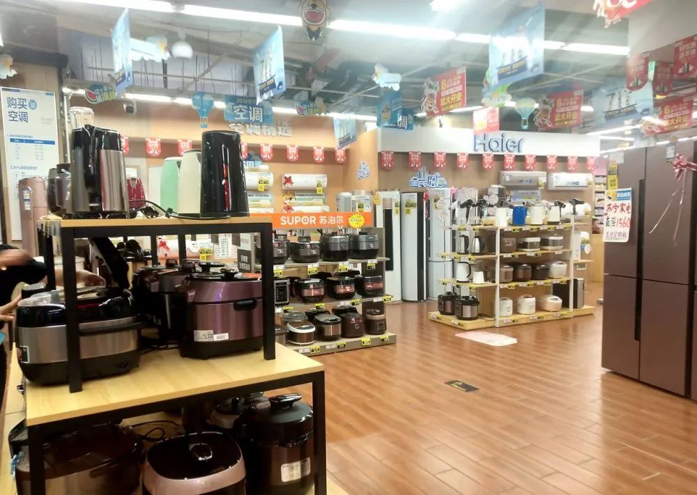 桂平家电业很暴利苏宁易购桂平广佰汇零售云店818超燃福利戳穿低价