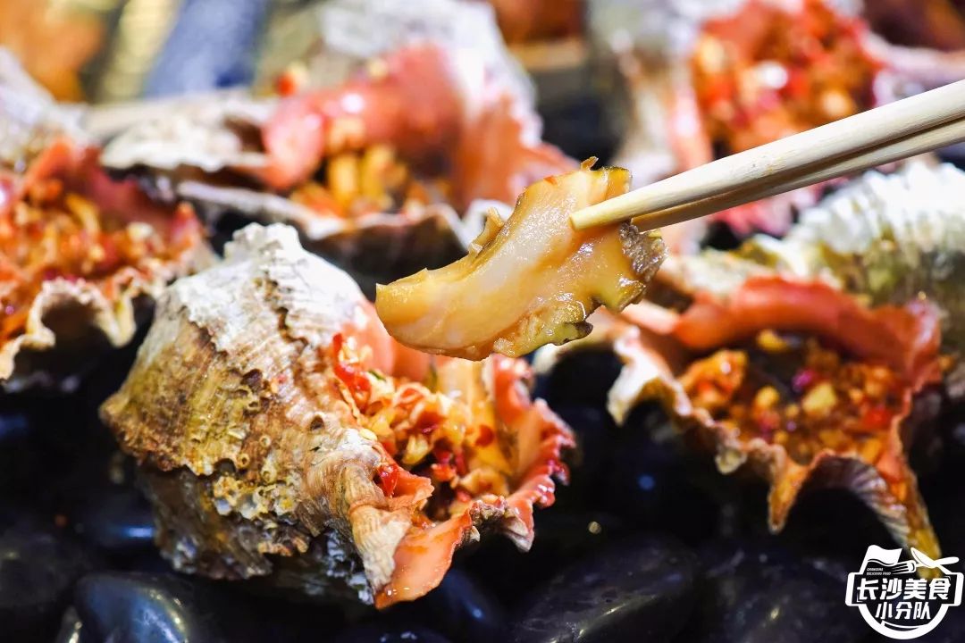 烧烤狮子螺呷过吗这波圈个粉