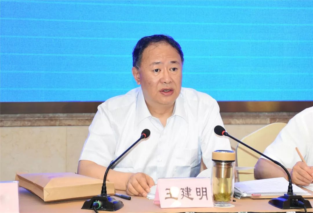局领导王建明,尹江川,张明全,江元生,李成冰,沈万强,李庆阳,孙莉,李树