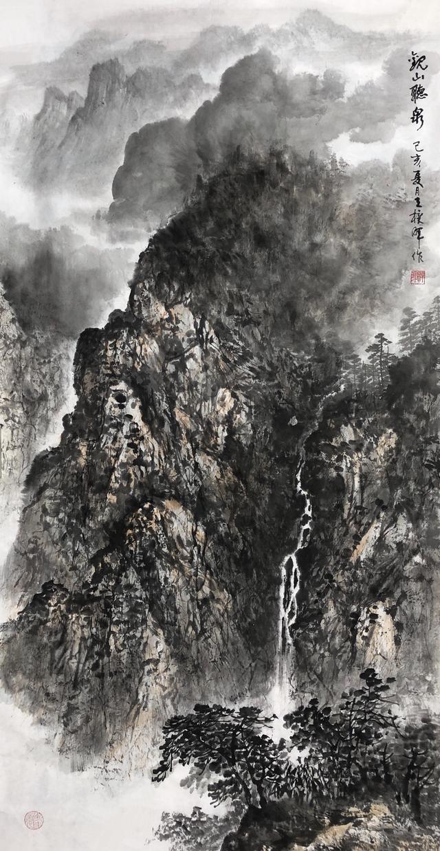 画家原野山水画图片