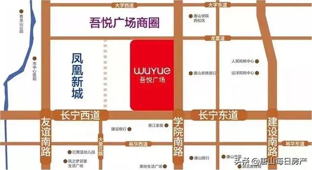 唐山吾悦广场丨品牌的力量让凤凰新城腾飞