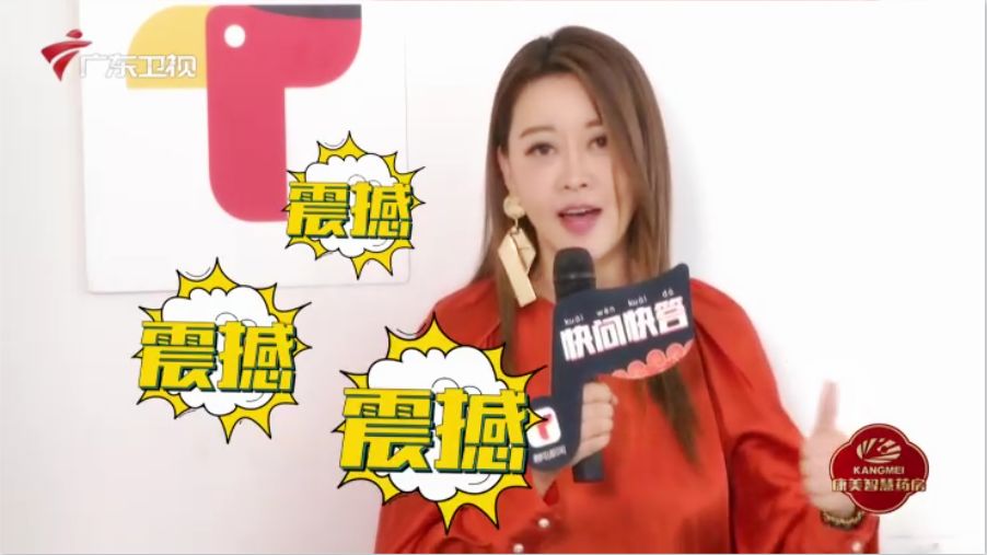 唐俊乔怎么可以这么可爱!