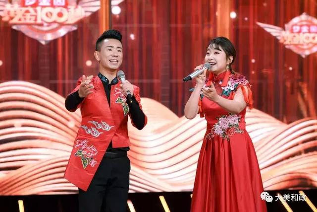 今晚7时30分和政鸳鸯组合在cctv3唱原味花儿