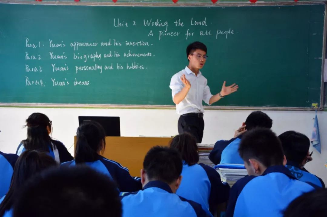 专访博文老师杨磊你若盛开便是我的骄傲