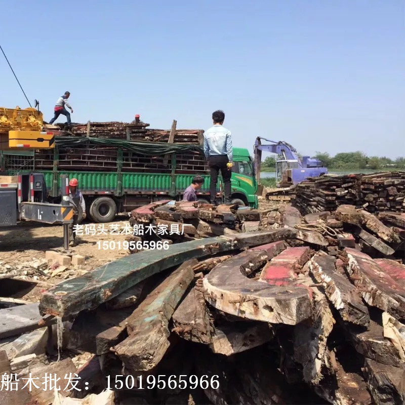 老船木原材料 船木板材 老木板 旧板料