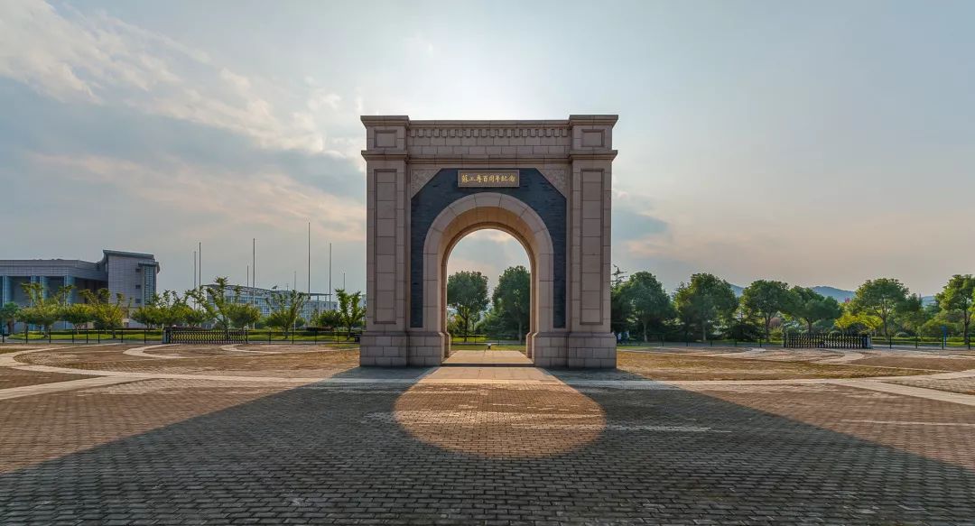 高招天团帮你填志愿直播院校苏州市职业大学67