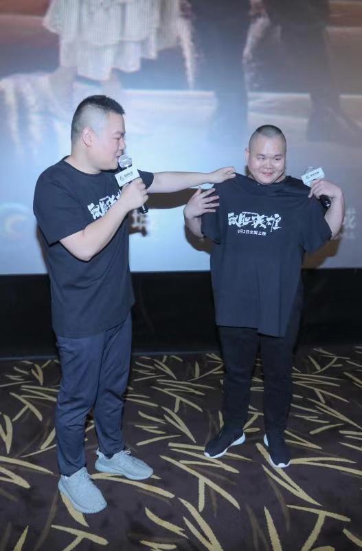 真假小岳岳首次同台 《鼠胆英雄》深圳路演上演复刻奇观