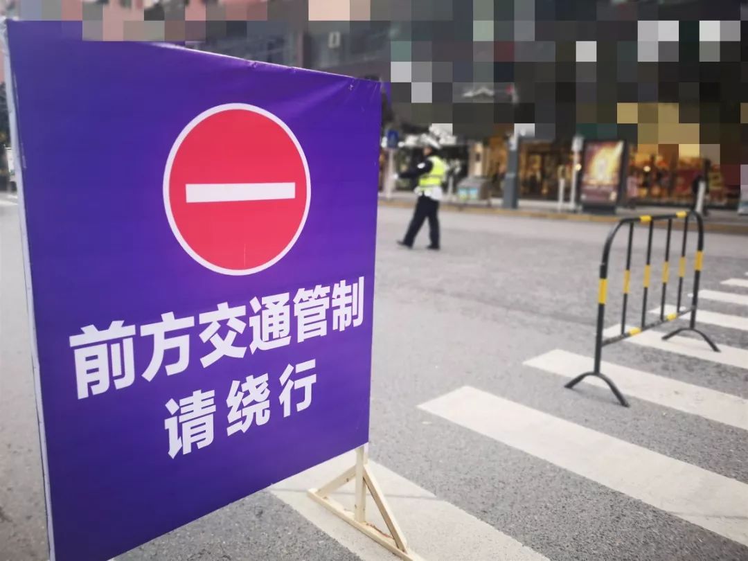 绕行图片,绕路走图片,绕路图片(第6页)_大山谷图库
