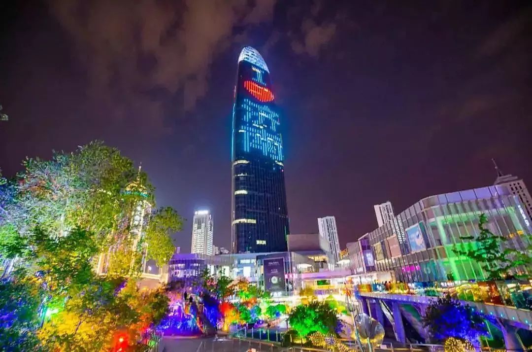 多家企业总部落户济南绿地中心政企联动携手推动区域经济发展格局再