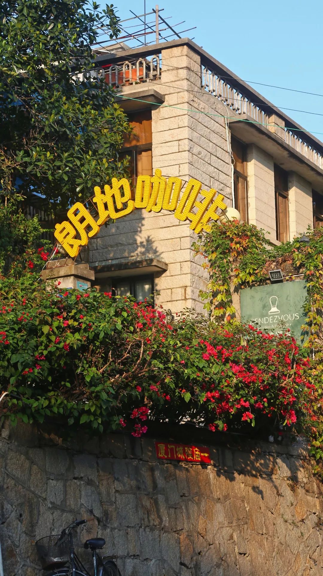 厦门| 南华路,美得太低调了!_华侨新村