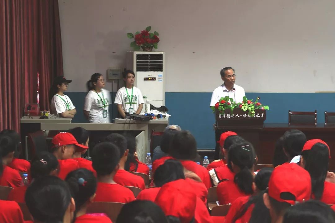 周树生校长发言最后,沅陵一中周树生校长对于此次夏令营的各方的协力